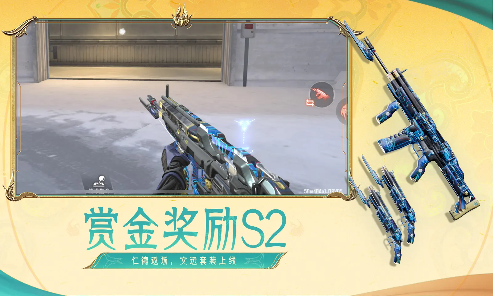 疯狂多人性战快乐派对370狂澜版