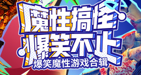 刘恺威李晓峰
