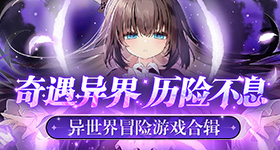 小米