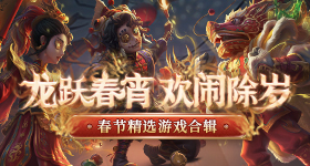 中俄关系站得更高走得更稳行得更远
